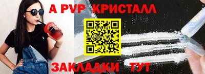 мяу мяу мука Азнакаево