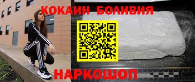 мяу мяу мука Азнакаево