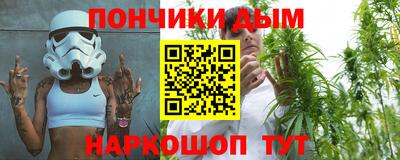 мет Абакан