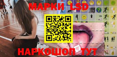 мет Абакан