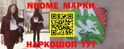экстази Абинск