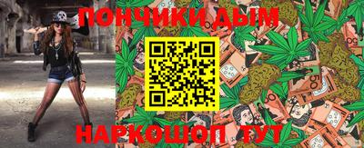 мет Абакан