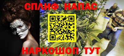 экстази Абинск