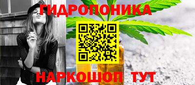 экстази Абинск