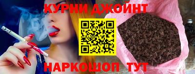 экстази Абинск