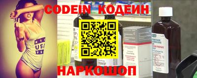 мет Абакан