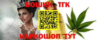 мет Абакан