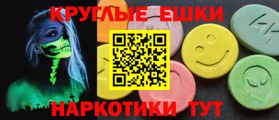 мет Абакан