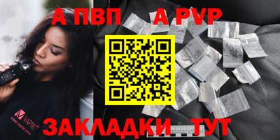 мет Абакан