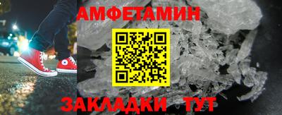 мяу мяу мука Азнакаево