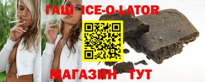 мет Абакан
