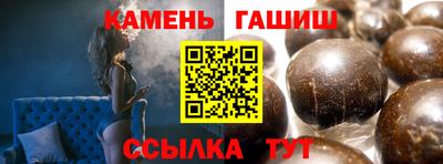 мет Абакан