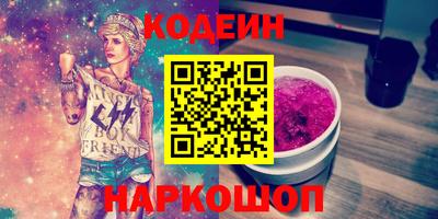 мет Абакан