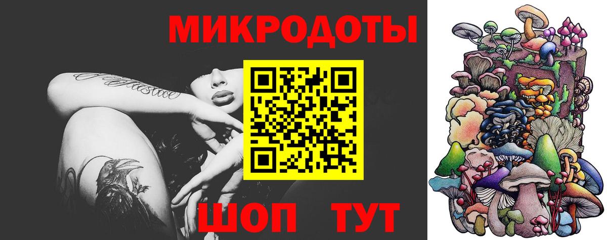 Псилоцибиновые грибы ЛСД  Вход с VPN  Псилоцибиновые грибы Cubensis  Альметьевск 